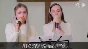 Улыбнись душа _ всё будет хорошо