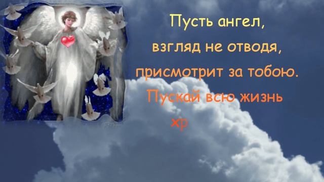 Самое Доброе_Утречко?Прекрасного_настроения?Удачного_Дня?_Очень_красивая_музыка?_Открытка_для_др
