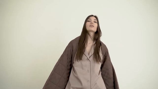 Постельное белье с одеялом «Praline» смотреть онлайн