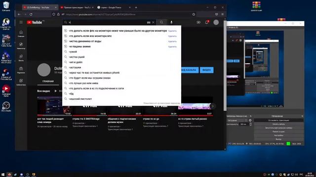 cs go стрим мультиплеер шутер 2013 слушать смотреть онлайн