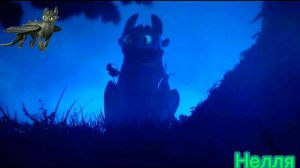 Беззубик-День ночь,руки прочь(заказ)