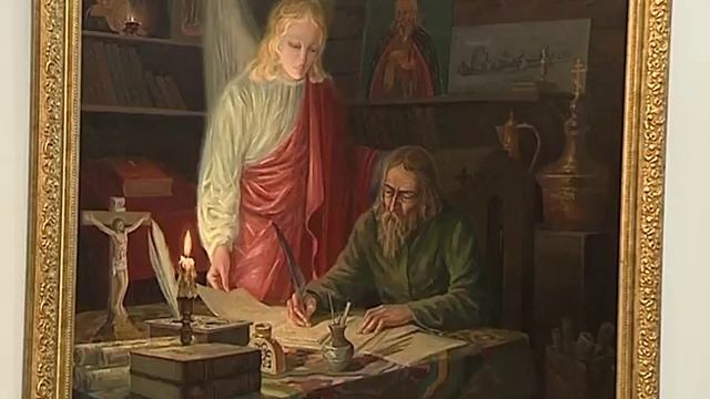 В угличском музее открылась выставка «Жизнь, труды и эпоха Митрополита Димитрия Ростовского» смотреть онлайн