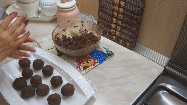 ПОЛНОЕ РАЗОЧАРОВАНИЕ. СПЕЦИАЛЬНО ДЛЯ ВАС ТЕСТИРУЮ ПИРОЖНОЕ "КАРТОШКА". ПОЛУФАБРИКАТ ИЗ "АШАНА". смотреть онлайн