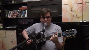 Андрей Ершов - авторская песня РАЗГОВОР С КОШКОЙ ПО ИМЕНИ ДУСЯ