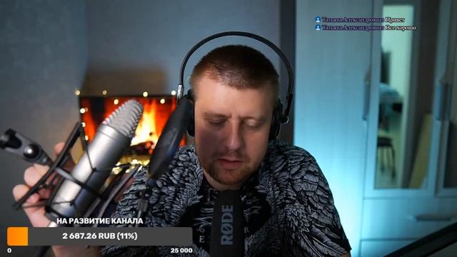 RODE VIDEOMIC NTG ON STREAM. Микрофон для стрима. Микрофон для подкаста. смотреть онлайн