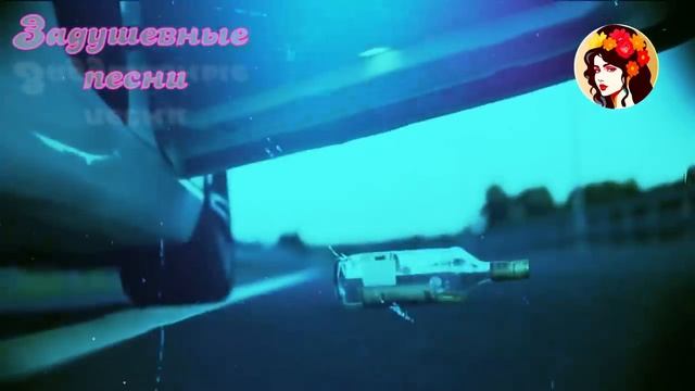 Одинокая женщина Обалденная песня для души смотреть онлайн