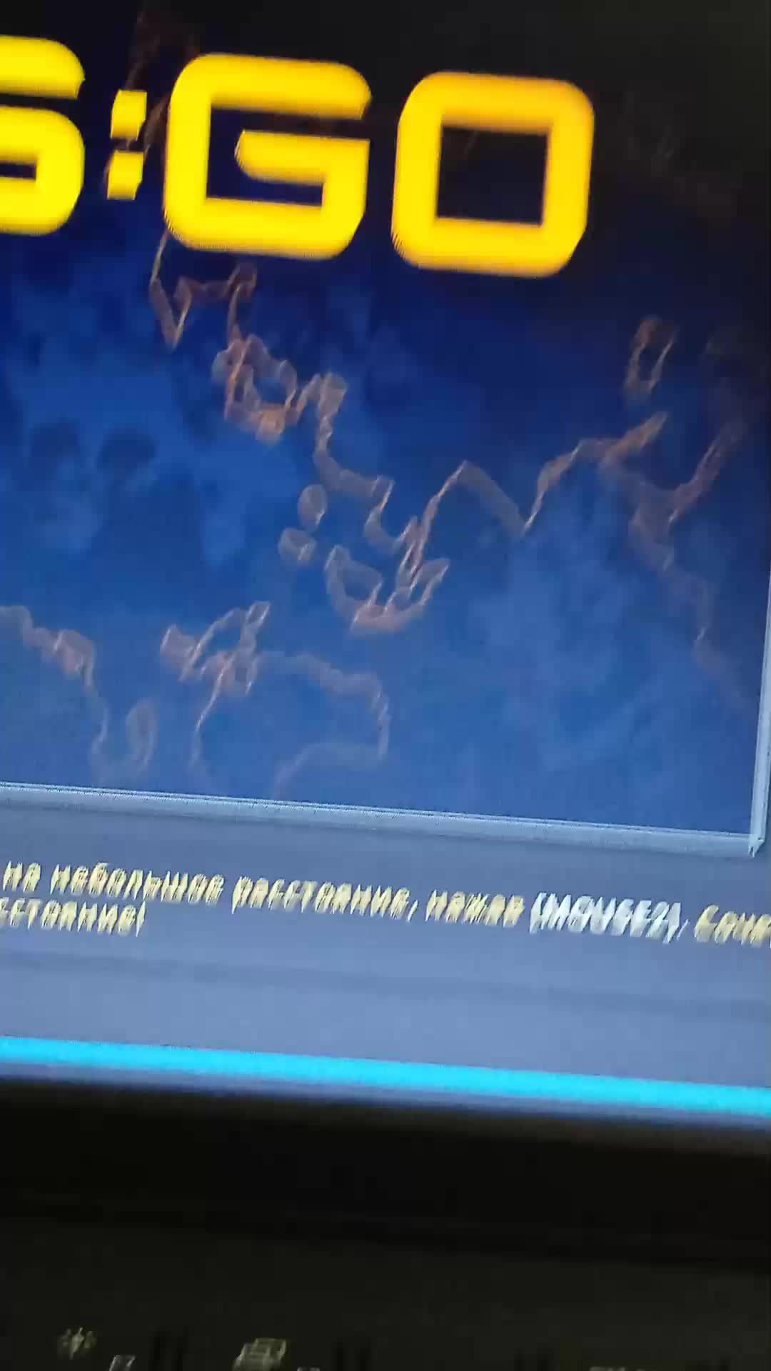 кс