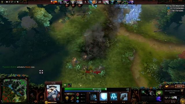 Dota 2 Guide Tusk mid - ОДИН УДАР, АЛЛАХ АКБАР! смотреть онлайн