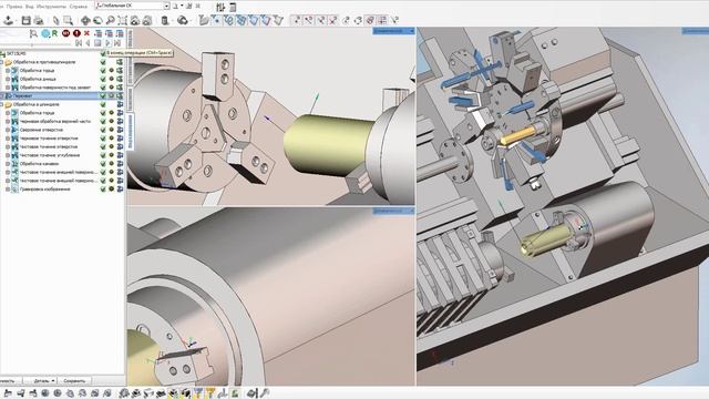 SprutCAM Перезахват заготовки (станок SKT 15MS)