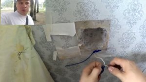 Ремонт розетки своими руками