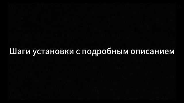 SIOYIE Видео по установке Smart Towel Rack G63/G63WIFI смотреть онлайн