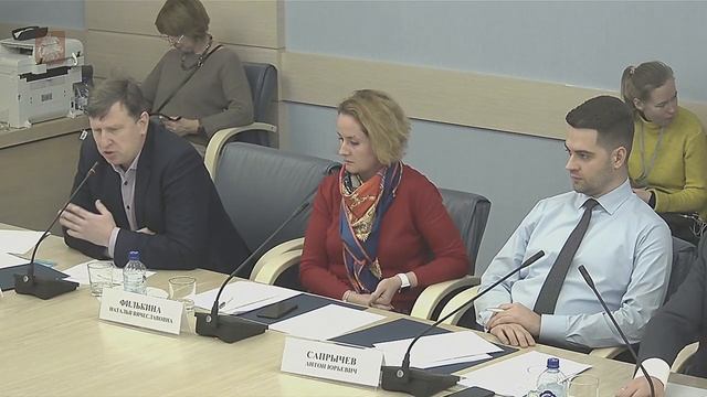 28.11.2019. Круглый стол «О проблеме начисления платы за отопление в многоквартирных жилых домах» смотреть онлайн