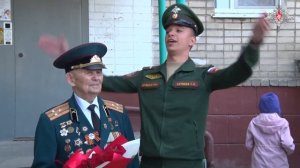 Поздравление ветерана ВОВ ракетчиками в Волгограде
