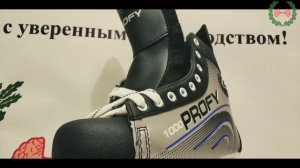 Как выбрать хоккейные коньки? Рекомендации, советы, полезная информация