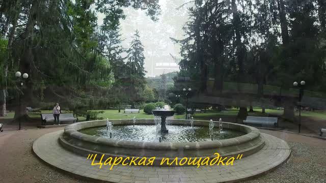Кисловодск андрея губина. Кисловодск андрея губина. Кисловодск андрея губина. Кисловодск андрея губина 62. Кисловодск андрея губина.