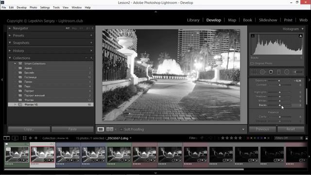 Точка черного (Blacks) в лайтрум. Как настроить точку черного в Adobe Lightroom?