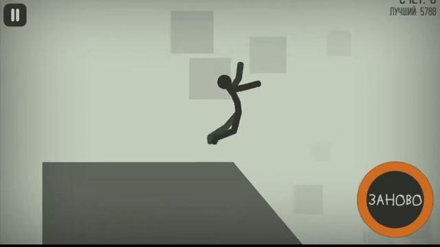 StickmanDismount-Сломай Стикмена