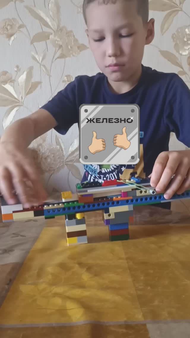 Автомат М4 из лего