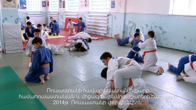 Champion's Day. Ֆերդինանդ Կարապետյան смотреть онлайн