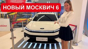 Лиса рулит - подборы, топ авто и советы