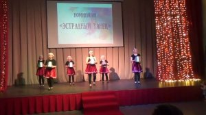 Танец "С ведрами" - группа "Фантазия" руководитель Надежда Матвеева