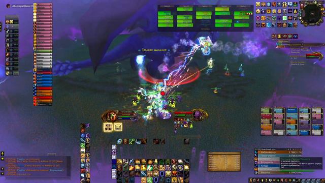 Ruby Sanctum Heroic Mod Sirus x5 Guild "ll SIGMAR EMPIRE ll" смотреть онлайн