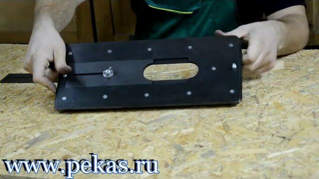 ПП приспособление для пазов смотреть онлайн