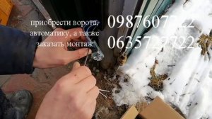 установка откатных ворот с автоматикой FAAC 740