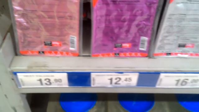 Турция. Оптовый продуктовый магазин в Турции. BIZIM. Цены на продукты