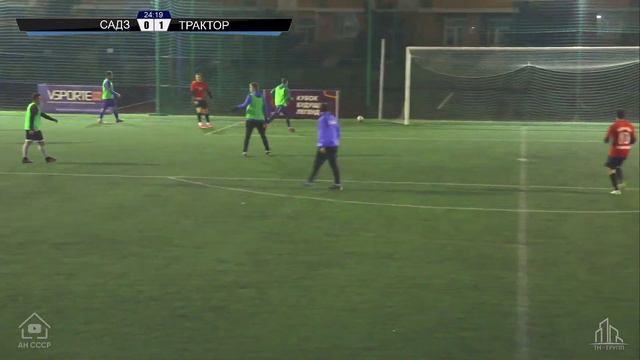 Садз - Трактористы / Кубок AFL - Черноморской Футбольной Лиги 2021 смотреть онлайн