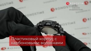 Casio G-Shock GA-900AG-1AER обзор часов - KronosTime.RU