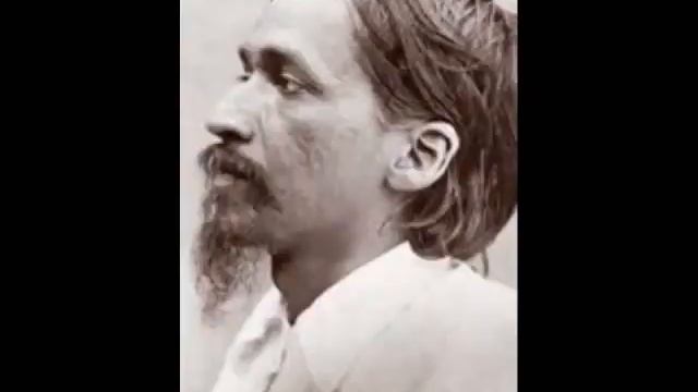 Sri Aurobindo's Gayatri Mantra смотреть онлайн
