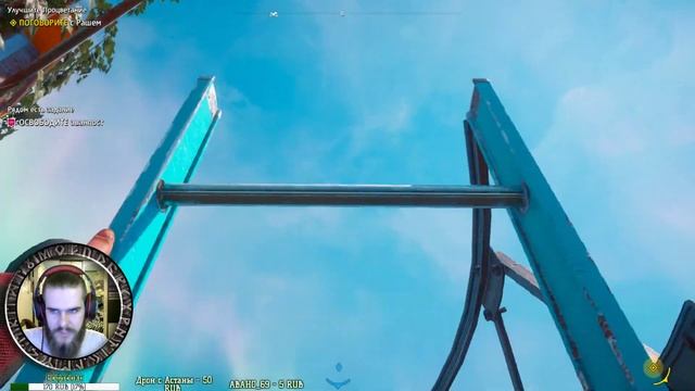 ? Far Cry New Dawn. Бабушкин внучок. [1440р60] #4 смотреть онлайн