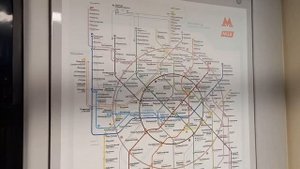 Подземная Москва. Охотный ряд и метро?