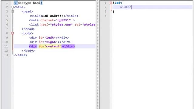Программирование с нуля от ШП - Школы программирования Урок 9 Часть 5 Курсы обучения Курс 1с Java смотреть онлайн