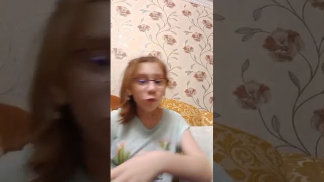 если хотите я могу так оставить чтобы вам было смешно🤣🤣🤣