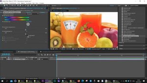 Эффект Hue Saturation After Effects