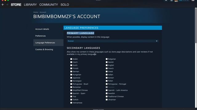 How To Change Language on Steam смотреть онлайн