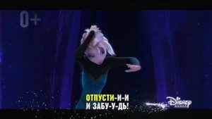 Последние минуты вещания Диснея и переход на "Солнце" (14.12.2022) (+2)