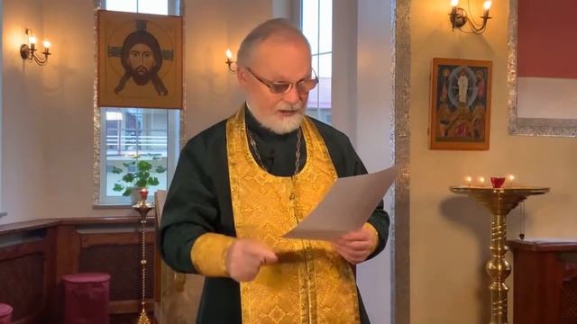 Что такое милость и милосердие?