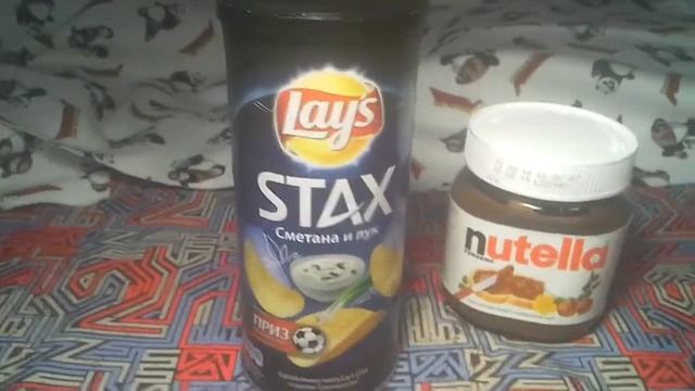 Что будет Если ШКОЛЬНИК НУТЕЛЛУ+ЧИПСЫ LAYS STAX ШОК ЦЕНА СМОТРЕТЬ ВСЕМ!!! смотреть онлайн