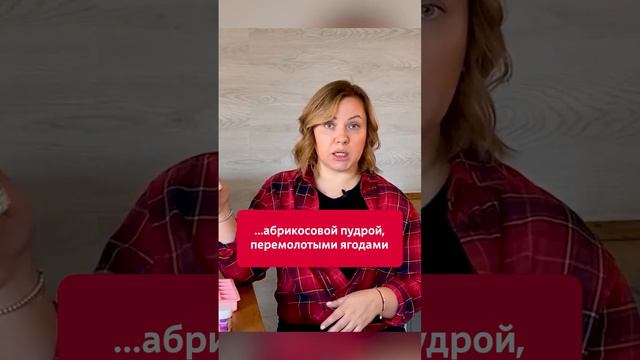 Чем еще можно окрасить масляную смесь | Выдумщики смотреть онлайн