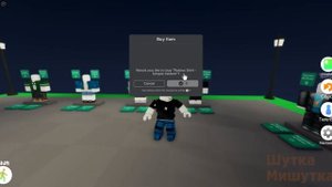 Как Получить БЕСПЛАТНЫЕ Скины и Вещи в РОБЛОКС - Промокоды Roblox 2022
