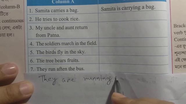 Class Five Wings Lesson 5 activity -  9,10 with full details and information