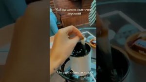 Милена Безбородова и Алексей Безус в сторис 08.08.2020.