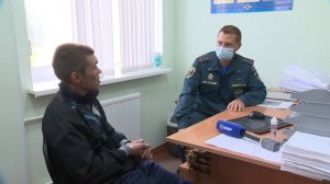 Пожар в Макарово