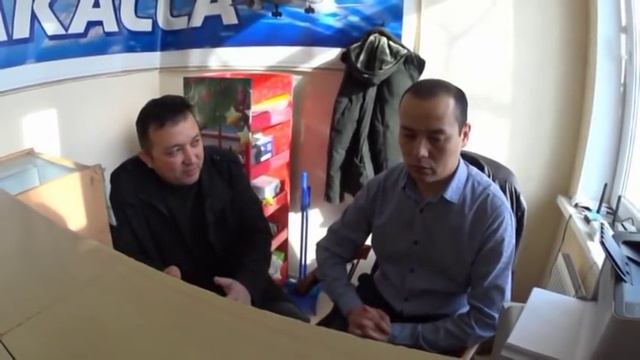 ЭНГ АРЗОН АВИАКАССА. МАНА УША. смотреть онлайн