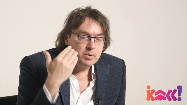 Дмитрий Воденников «Как написать хорошее эссе» смотреть онлайн