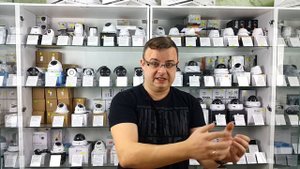 Как собрать комплект видеонаблюдения?