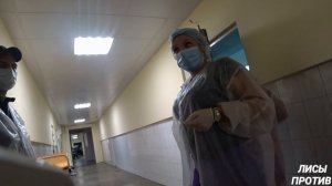 Ч.6. Полиция. Врачи. Больница. Краснодар